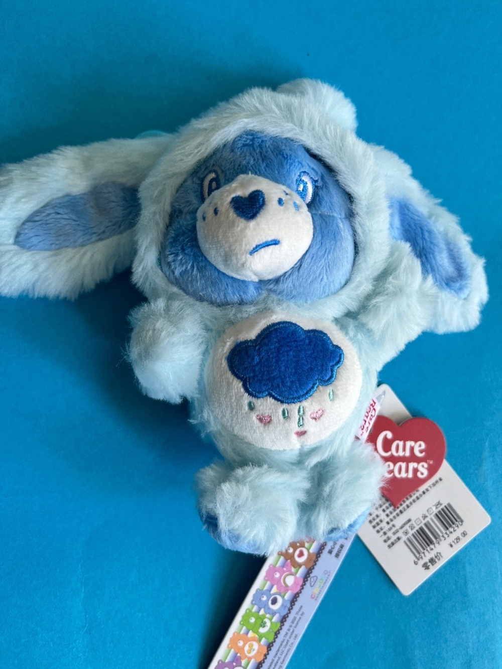 NWT Super Cute Grumpy Care Bears Plush Bag Charm